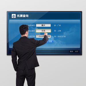 Capacitive wall mounted touch screen display