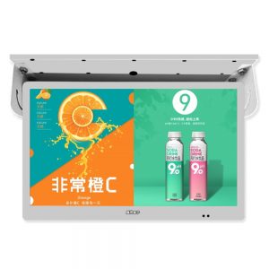 Horizontal Bus Advertising Screen, Bus-inside Digital Signage Screen