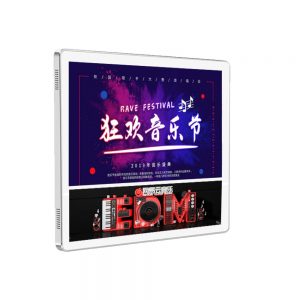 Utra thin bezel elevator full hd 1080p usb media player advertising display screen