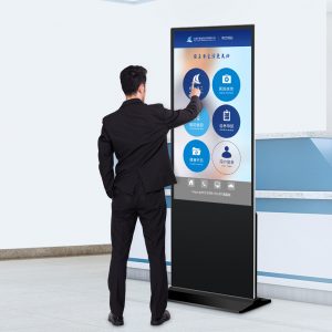 Infrared Floor Standing Touch Screen Kiosk Display