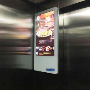 Elevator lcd video multimedia advertising monitor machine display screen elevator digital signage