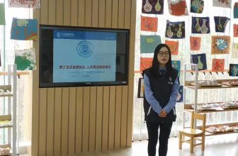 FVASEE touch all-in-one screen makes boring art training and teaching more rich and interesting