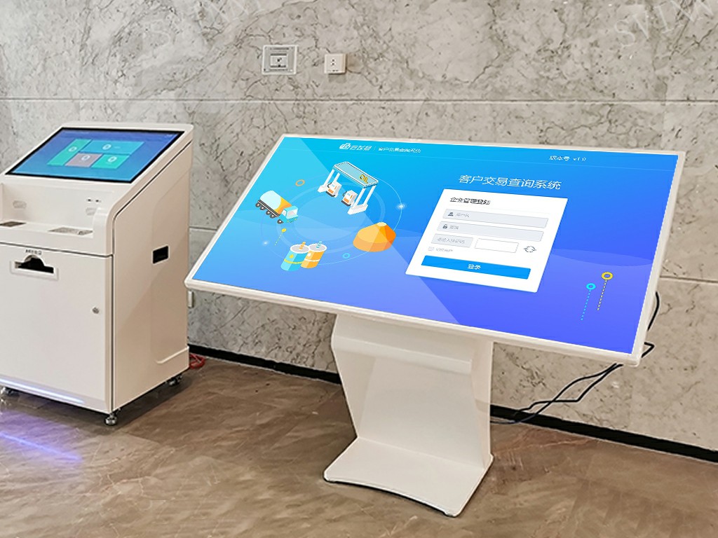 interactive-whiteboard-digital-signage-supplier-fvasee