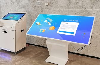 Hospital Wayfinding Digital Signage: Improving Navigation and Patient Flow with FVASEE