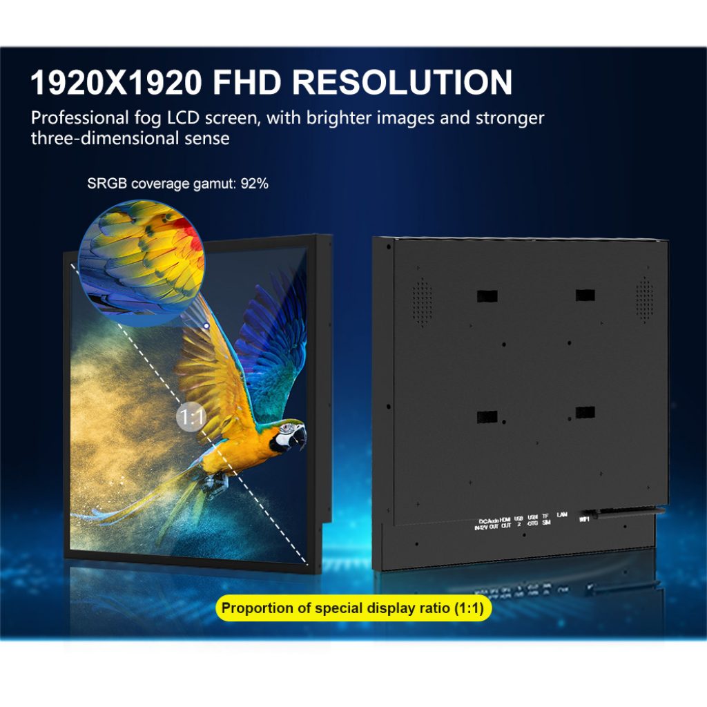 1920p digital signage