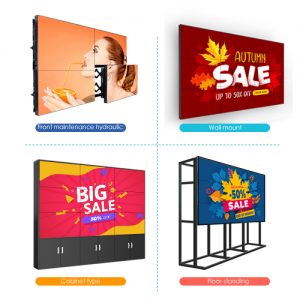 Video Wall