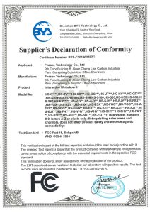 FCC 7C