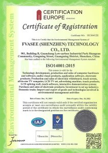 ISO14001 2015 英文版