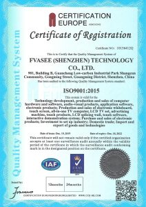ISO9001 2015 英文版
