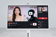 FVASEE Mobile Smart Display for TikTok Live Streaming | Creator Studio Setup