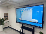 Tianxin District Government has ordered FVASEE all-in-one interactive panel to continuously enhance its credibility