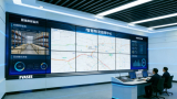 Fvasee Integrated Video Wall Display Systems for Smart City Operations