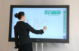 Smart Classroom Solutions: How Fvasee Interactive Whiteboards Transform Teaching